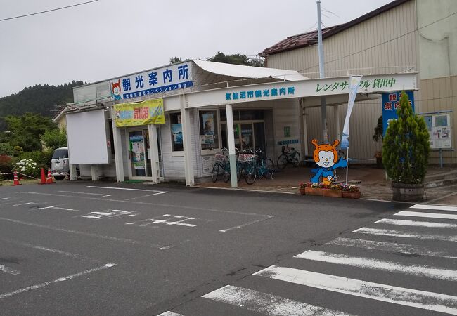 気仙沼駅前観光案内所 クチコミ アクセス 営業時間 気仙沼 フォートラベル