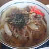 焼肉の肉が牛丼の肉に！