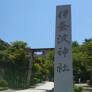 1900年以上の歴史ある神社