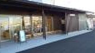 七里御浜ツーリストインフォメーションセンター