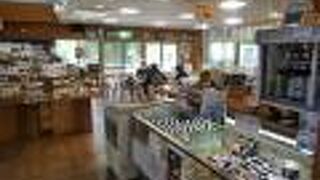 高低差が激しい。