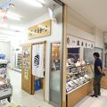 虎屋ういろ 亀山ハイウェイオアシス店