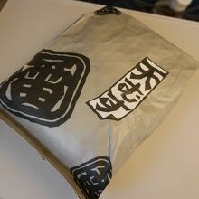 天むすをたべる、ひとときの幸せ〜