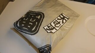 駅弁（天むす）を。
