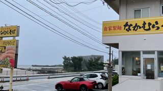 癖になるアーサーそば