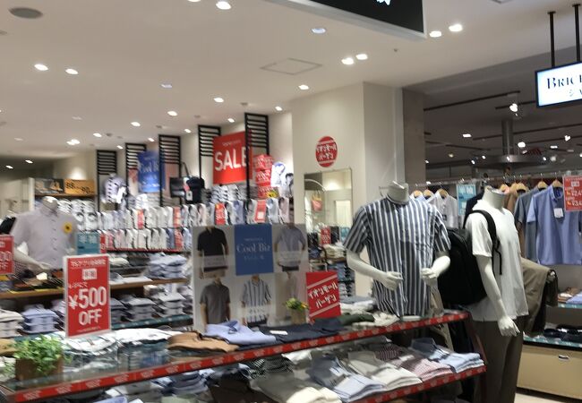 Brick House シャツ工房 京都イオンモール店 クチコミ アクセス 営業時間 京都駅周辺 フォートラベル Brick House シャツ工房 京都イオンモール店 クチコミ アクセス 営業時間 京都駅周辺 フォートラベル