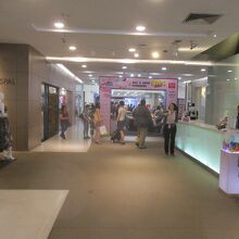 アマリン プラザ