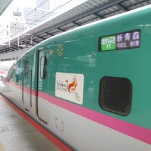 このカラーリングが好き。