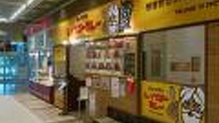 アリオ札幌のカレーショップ