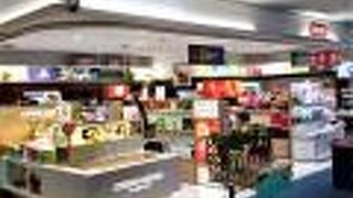 羽田空港ゲート内の軽食スタンド