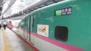 久々に乗ったなぁ〜。