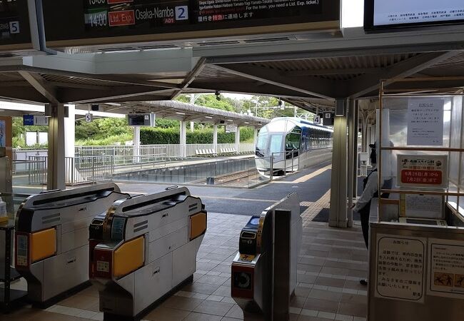 賢島駅 クチコミ アクセス 営業時間 志摩市 賢島 浜島 フォートラベル