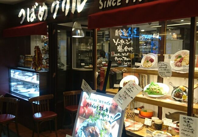 つばめグリル ルミネ横浜店 クチコミ アクセス 営業時間 横浜 フォートラベル つばめグリル ルミネ横浜店 クチコミ アクセス 営業時間 横浜 フォートラベル
