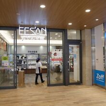 入り口のひとつ。