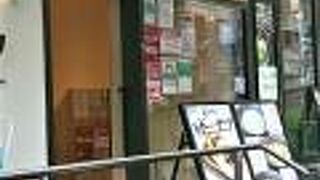 神楽坂の新顔うどん店