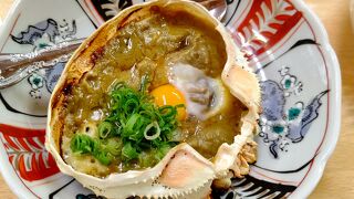 瀬戸内料理 喜久本店 広島駅前店