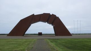 北方領土問題啓発モニュメント