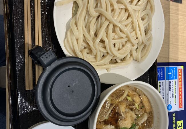武蔵野うどん 澤村 イオンモール川口店 クチコミ アクセス 営業時間 川口 戸田 蕨 フォートラベル 武蔵野うどん 澤村 イオンモール川口店 クチコミ アクセス 営業時間 川口 戸田 蕨 フォートラベル