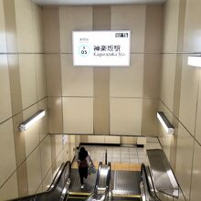 翌日も利用　その後事故あってへこんだ