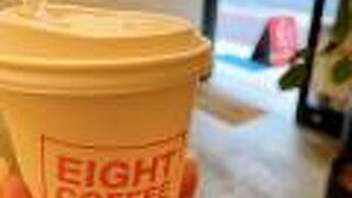 シンプルイズベストな珈琲屋さん