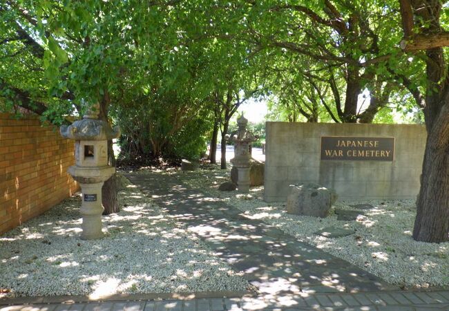 カウラ日本人墓地