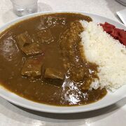 浜っ子なら誰でも知っているカレー店