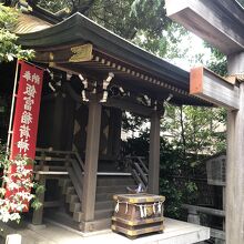 稲荷神社大好きです