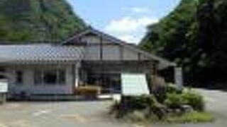 ゆっくり浸かって、美人に磨き。