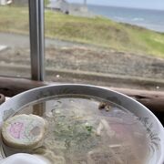 宗谷岬で食べるなら絶対ここ☆