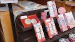 梅ヶ家餅のきくち