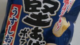 最近はマスクも売ってます