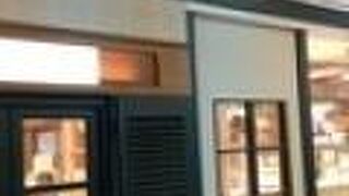 市民に愛されています