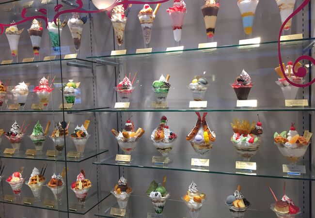 からふね屋珈琲 山科店 クチコミ アクセス 営業時間 山科 フォートラベル