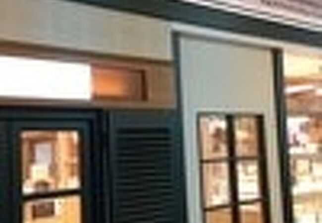 市民に愛されています