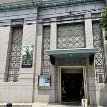 町並みにマッチした建物です