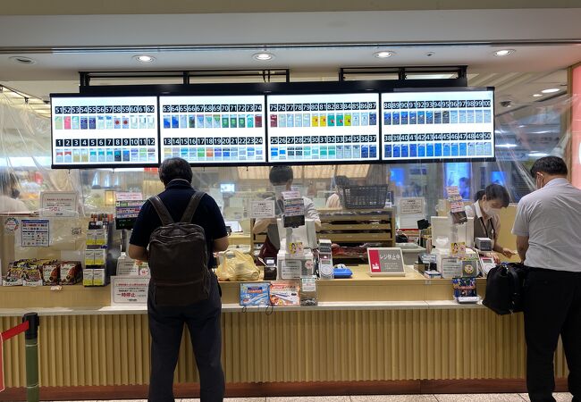 グランドキヨスク 京都店 クチコミ アクセス 営業時間 京都駅周辺 フォートラベル グランドキヨスク 京都店 クチコミ アクセス 営業時間 京都駅周辺 フォートラベル