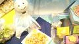 てるてるぼうず