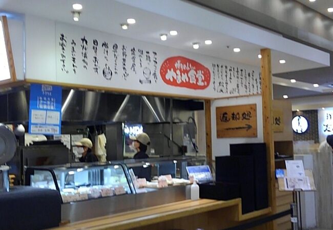 川崎のおすすめグルメ レストラン クチコミ人気ランキングtop 5ページ フォートラベル 神奈川県