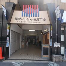 入り口の様子です。