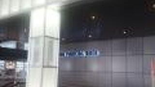 首都高速湾岸線 市川PA 西行き