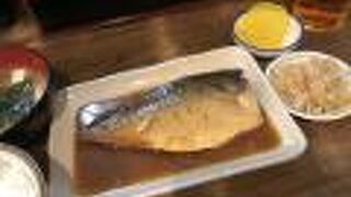 激安で食べれる魚定食。