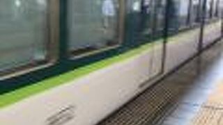 寝屋川市駅まで