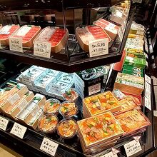 知床鮨 日本橋三越店
