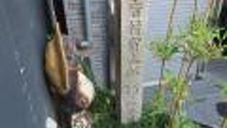 「天誅組」を組織した人物