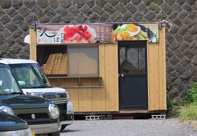 テイクアウト専門店？