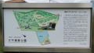 復元された竪穴式住居イコール弥生時代の遺跡？