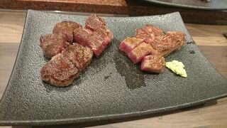 やさいや 鉄板焼野菜 赤坂店