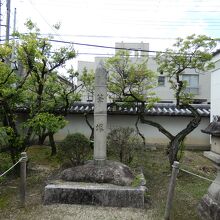 菅原天満宮筆塚