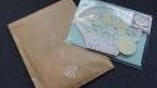 パステルカラーのメッセージカードを買いました