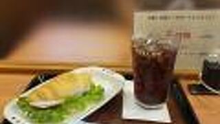 作業するのに丁度良いカフェ